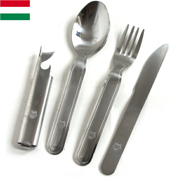 楽天市場】実物 新品 デッドストック ハンガリー軍 カトラリーセット