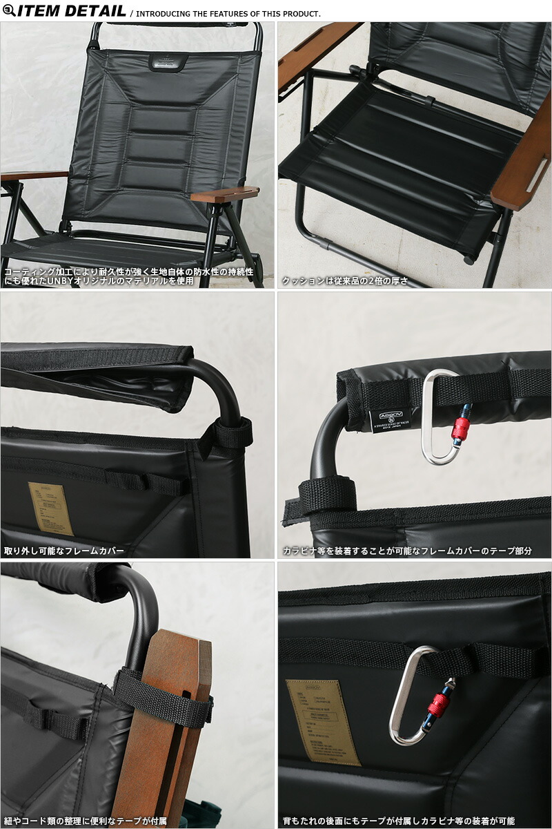 楽天市場】ポイント2倍！AS2OV アッソブ 392101 RECLINING LOW ROVER