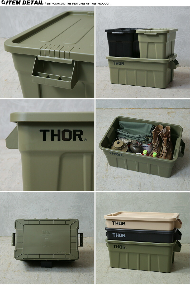 楽天市場】【最短即日発送】DETAIL INC. ソーラージ THOR LARGE TOTES