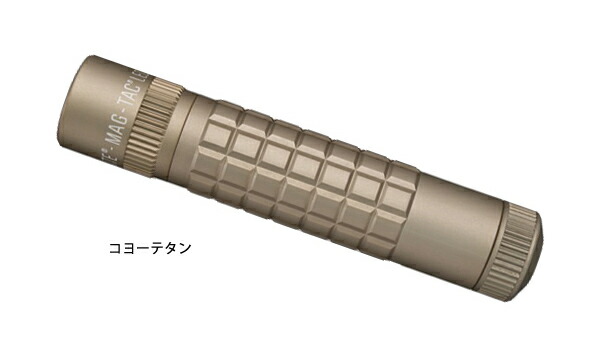 楽天市場】クーポンで15%OFF☆MAGLITE マグライト MAG-TAC マグタック