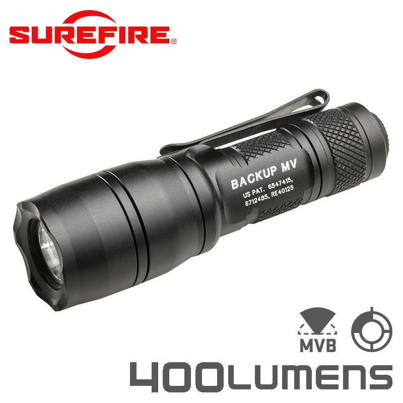 楽天市場】SUREFIRE シュアファイア E1B BACKUP WITH MAXVISION High