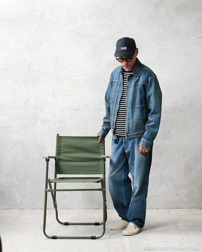 楽天市場】新品 復刻 イギリス軍 ローバーチェア【一部離島配送不可