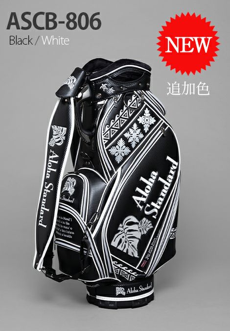 楽天市場】【最新モデル!!新色追加!!】アロハスタンダード Aloha