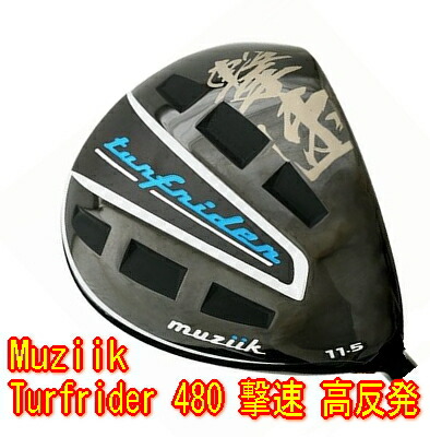 楽天市場】【値下げ・最終処分】グランディスタ Grandista Dean