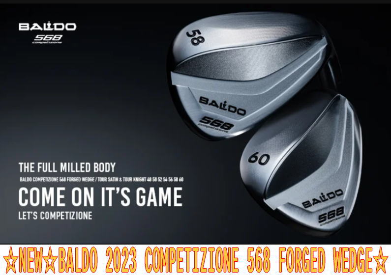 楽天市場】【最終処分•送料無料】BALDO バルド COMPETIZIONE 568