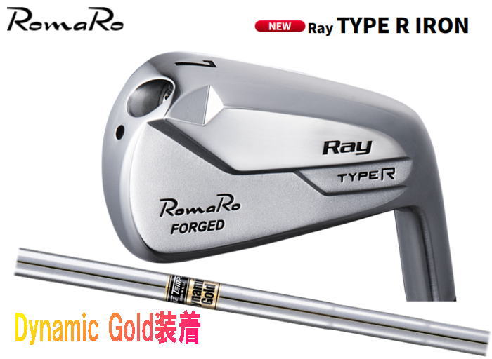 楽天市場】Romaro Ray TYPE R（クラブ｜ゴルフ）：スポーツ