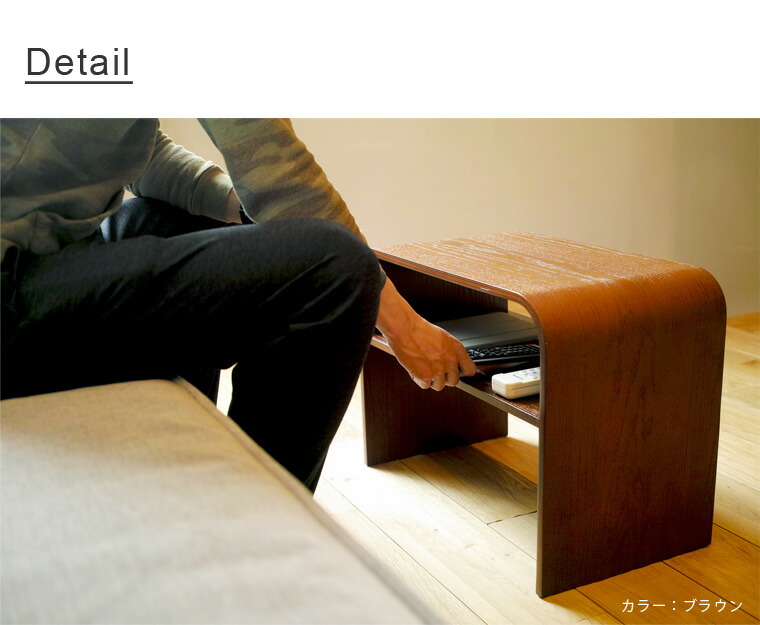 楽天市場】曲げ木 サイドテーブル リビングテーブル 木製 縦横OK 棚板