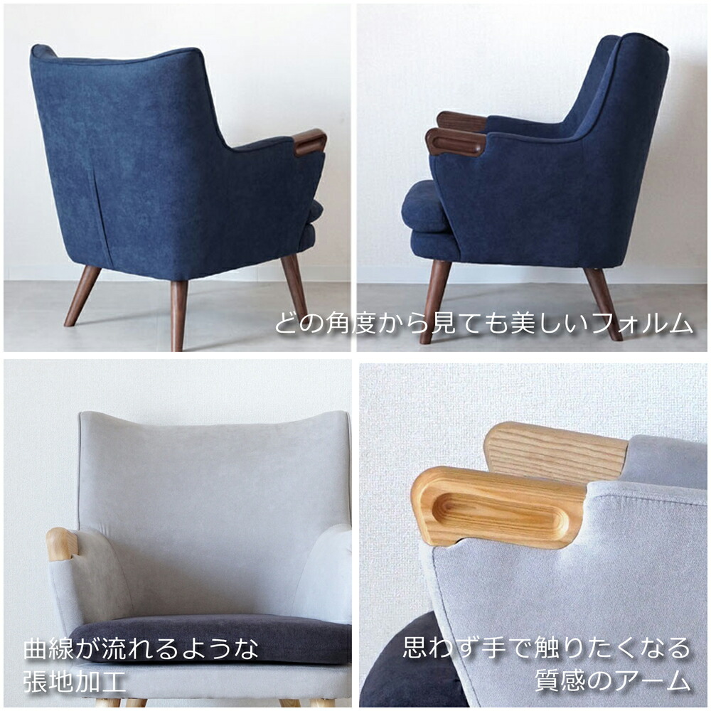 楽天市場】ハンス・J・ウェグナー CH71 ミニベアチェア リプロダクト