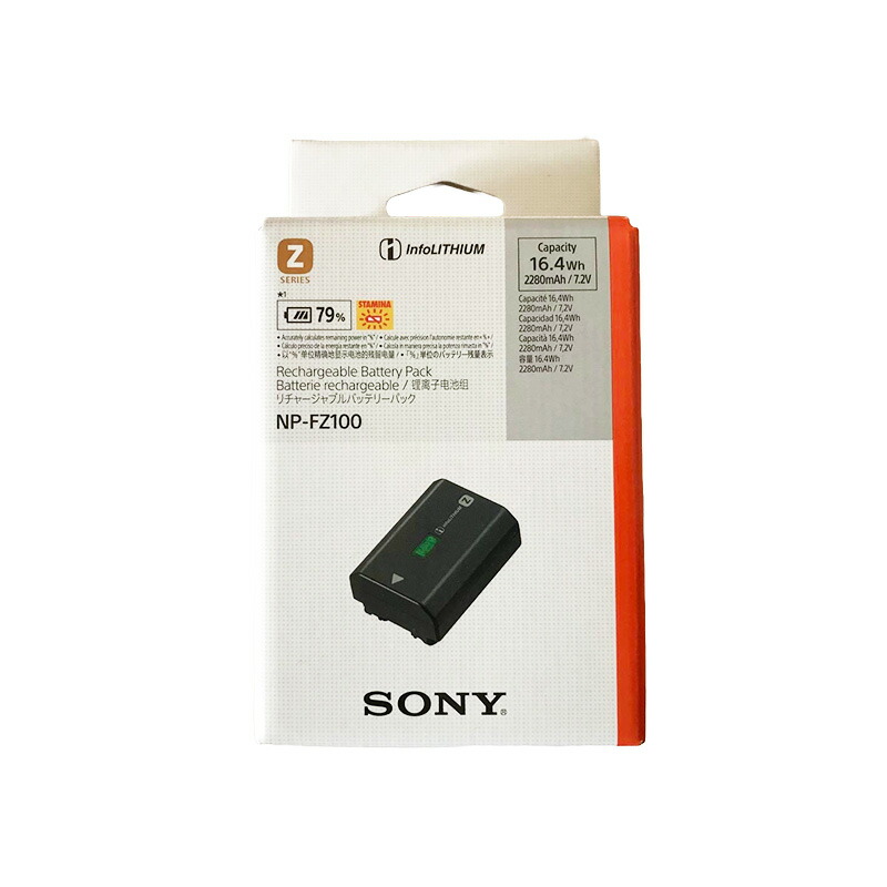 楽天市場】【新品】SONY ソニー リチャージャブルバッテリーパック NP