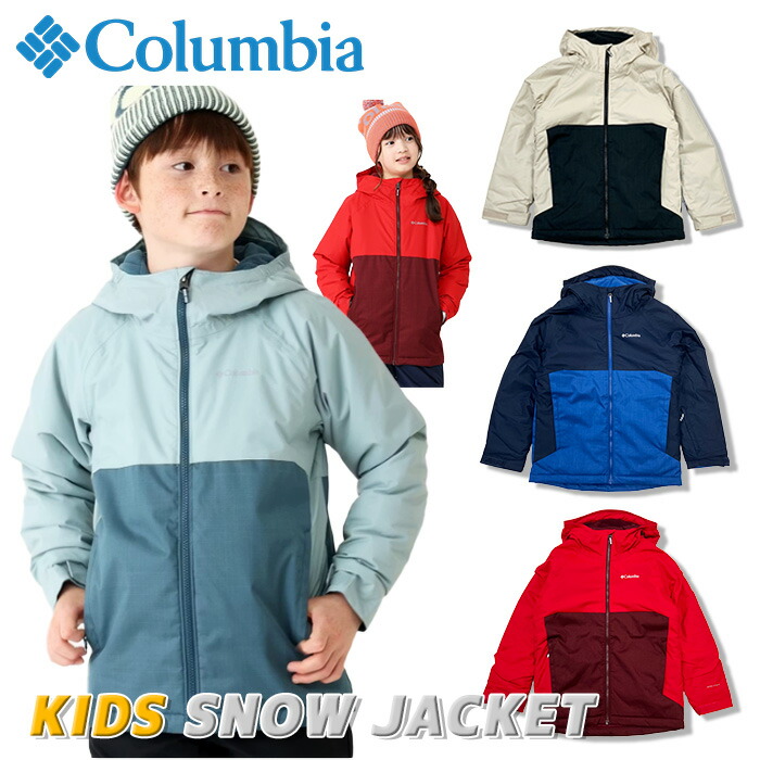 楽天市場】【SALE】Columbia コロンビア [ジュニア] スノージャケット