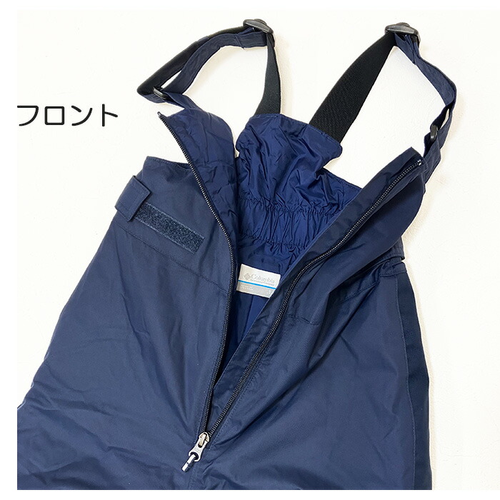 楽天市場】【SALE】Columbia コロンビア [ジュニア] スノーパンツ