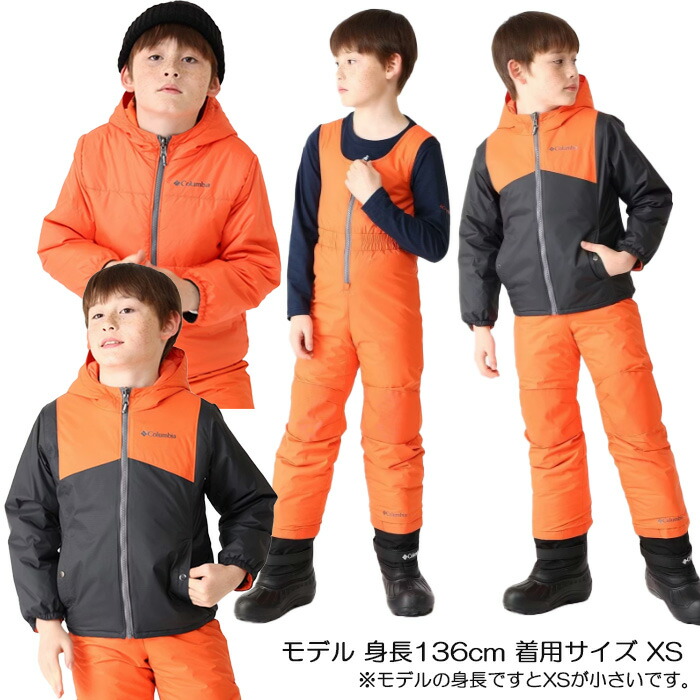 楽天市場】Columbia コロンビア [キッズ] リバーシブル スキーウェア