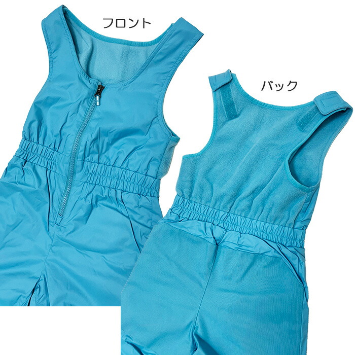 楽天市場】Columbia コロンビア [キッズ] リバーシブル スキーウェア