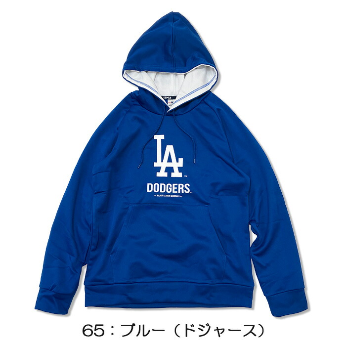 楽天市場】2025AW メンズ【MLB】ジャージープルオーバーパーカー [M