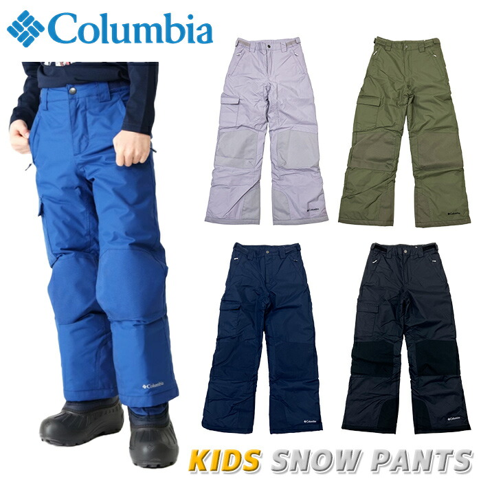 コロンビア スノーボード ウェア パンツ」の人気商品一覧 | 安い商品を
