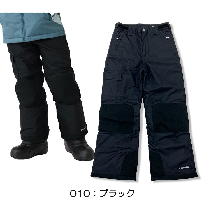 楽天市場】【SALE】Columbia コロンビア [ジュニア] スノーパンツ