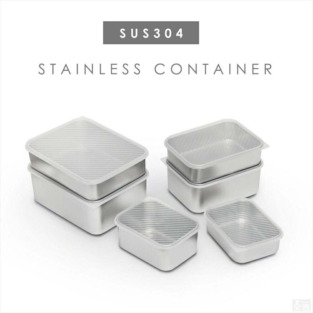 楽天市場】蓋付き ステンレスバット 網付き 深型 大【蓋付】【業務用