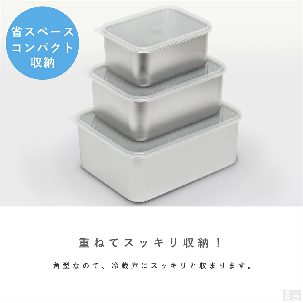 楽天市場】蓋付き ステンレスバット 網付き 深型 大【蓋付】【業務用