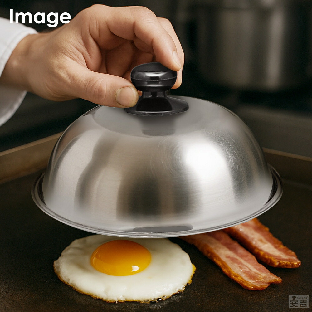 楽天市場】【即日出荷】ステーキカバー 32cm【鉄板焼き】【蓋】【フタ