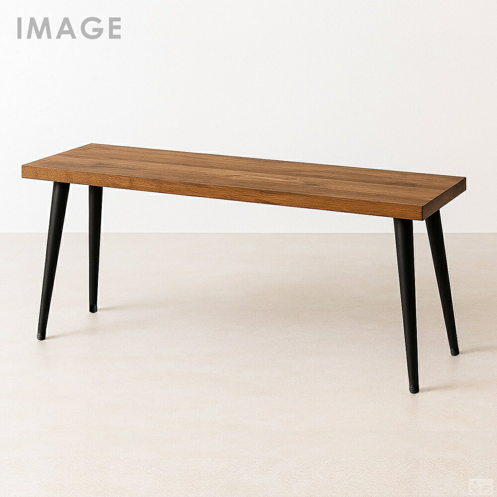 楽天市場】テーブル脚 4本セット 高さ65cm ハの字 アイアン脚【即日