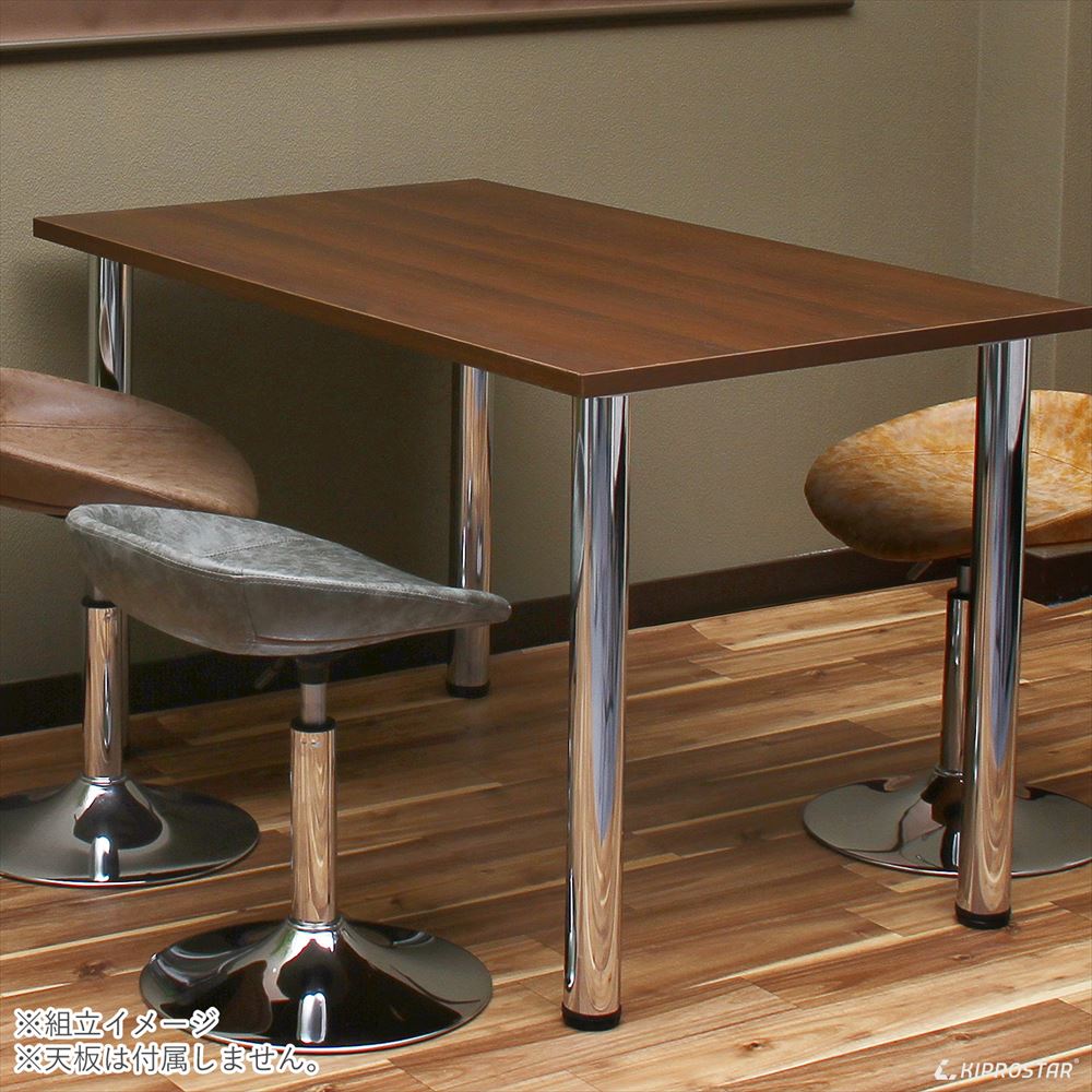 カウンターテーブルストレートアイアンレッグ4本セット