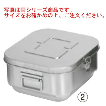 楽天市場】ｽﾃﾝﾏｲﾙﾄﾞﾎﾞｯｸｽS ｸﾘｯﾌﾟ付 SMB-14C【代引き不可】【食缶