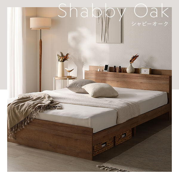 楽天市場】ベッド ダブル ベッドフレームのみ ストーングレー 高さ調整