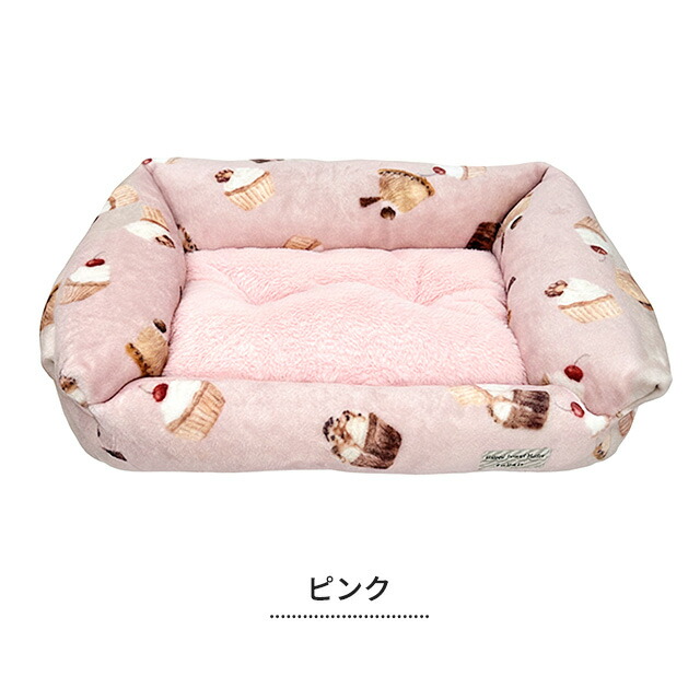 楽天市場】tassu Happy Sweet Muffin スウィートマフィン スクエア