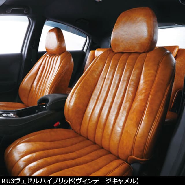 楽天市場】ベレッツァ ヴィンテージスタイル(バーティカルライン