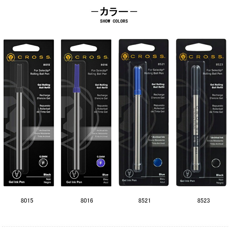 楽天市場】【3/7限定☆ラッキー7％クーポン＆P5倍要エントリー】クロス