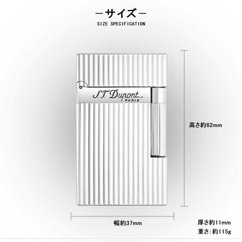 楽天市場】【3/8限定☆5％クーポン＆P5倍要エントリー】デュポン S.T.