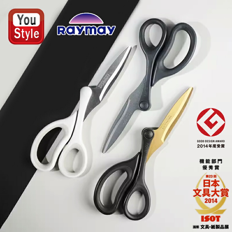 楽天市場】【4日20時~3h限定☆10％クーポン＆P5倍要エントリー