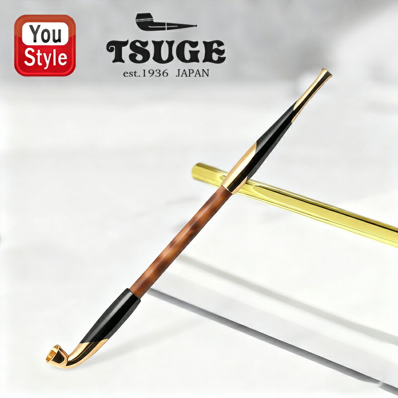 楽天市場】【3/5限定☆10％クーポン＆P5倍要エントリー】柘製作所 煙管