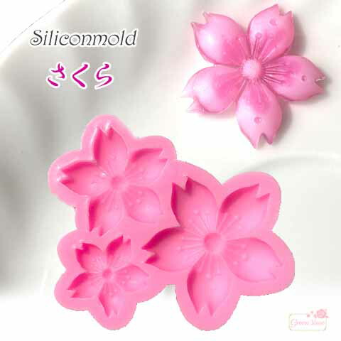 楽天市場】シリコンモールド 桜 サクラ さくら 和風 春 ワックス 石膏