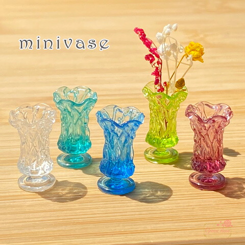 楽天市場】ミニチュア プラスチック 花瓶 グラス 1個 ym1-2237