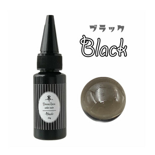 楽天市場】カラーレジン液 25g1本 UV-LEDレジン液 UVレジン液 LED
