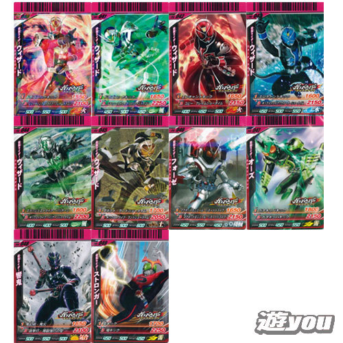 楽天市場】仮面ライダーバトル ガンバライド チョコスナック 第12弾 全