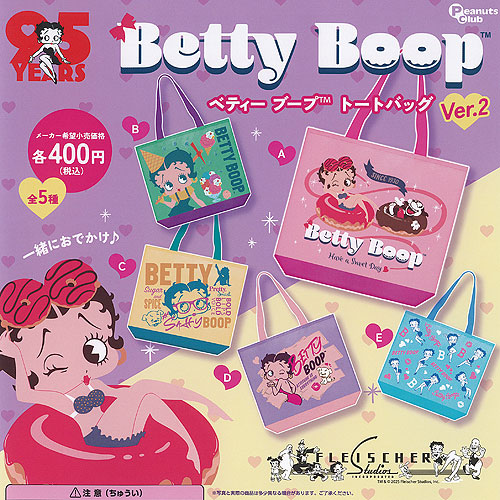 楽天市場】Betty Boop ベティー ブープ トートバッグ Ver 2 全5種