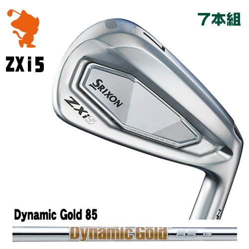 楽天市場】DUNLOP 2024 SRIXON ZXi5 IRON ダンロップ スリクソン ZXi5