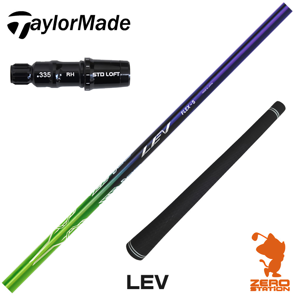 楽天市場】テーラーメイド（ブランドクレイジー）（ゴルフ｜スポーツ