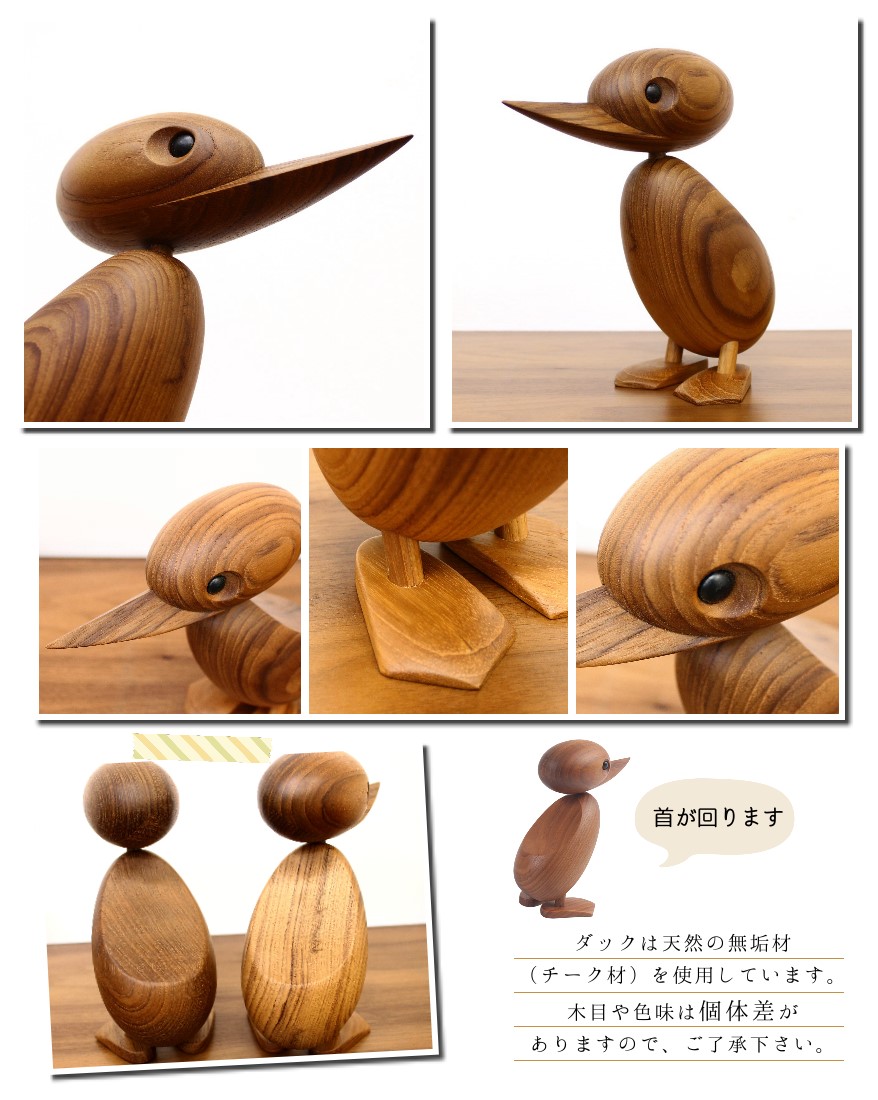 楽天市場】木製オブジェ [ ダック ] アヒル 鳥 北欧 インテリア 置物