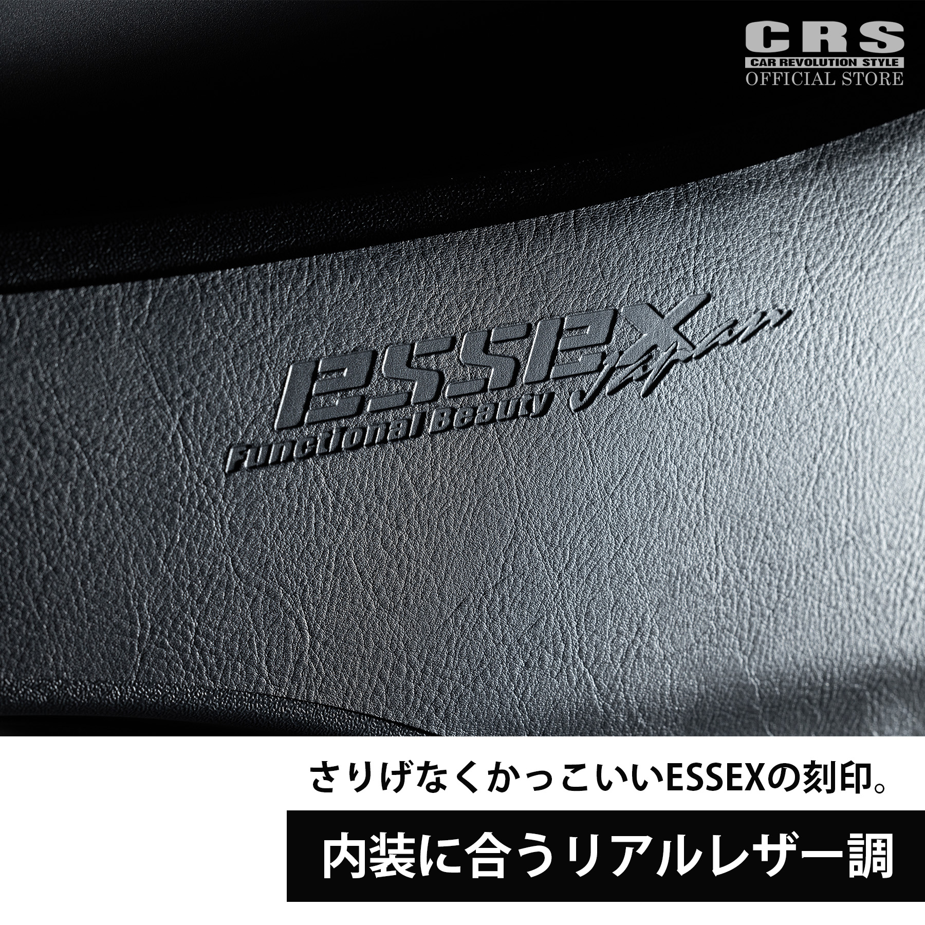 楽天市場】【3/4-11限定 全品ポイント5倍(エントリー要)】ESSEX キック