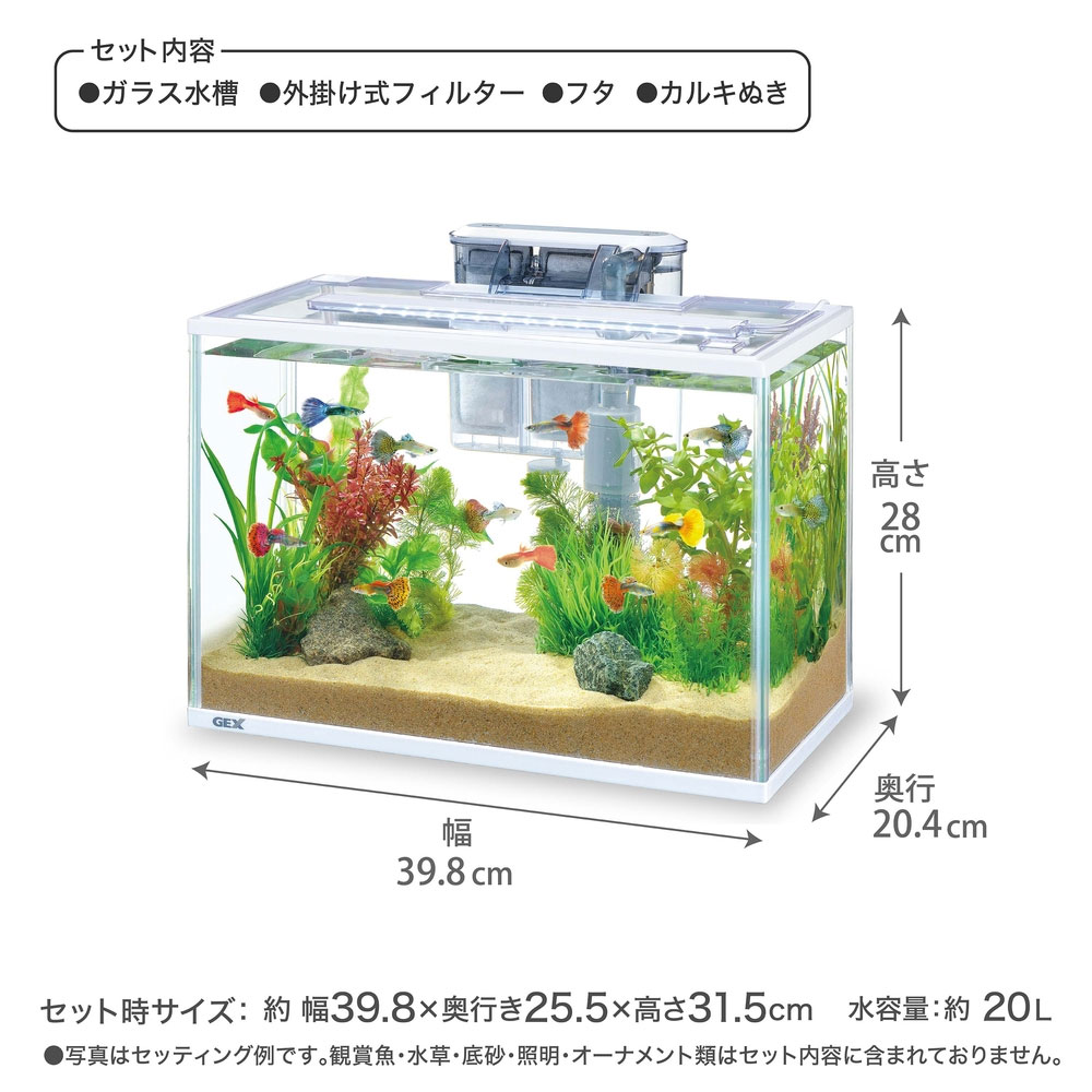 楽天市場】【エントリーでポイント5倍】GEX スリムアクアセット400