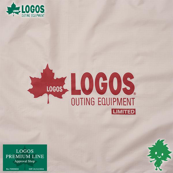 楽天市場】限定特価 LOGOS/ロゴス タープヘキサ440 (難燃RS) 71805615