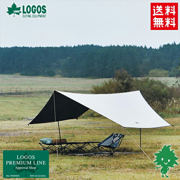 楽天市場】ソーラーブロック ウイングヘキサタープの通販