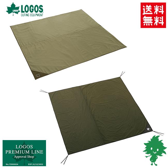 楽天市場】ロゴス グランドシートxlの通販