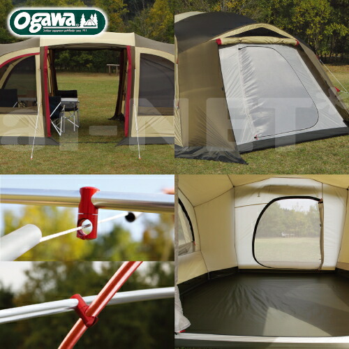 楽天市場】【送料無料】ヴェレーロ5 ロッジドーム型テント【国内