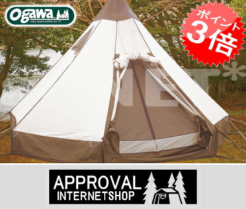 楽天市場】送料無料 小川テント Pilz ピルツ15 T/C フルインナー