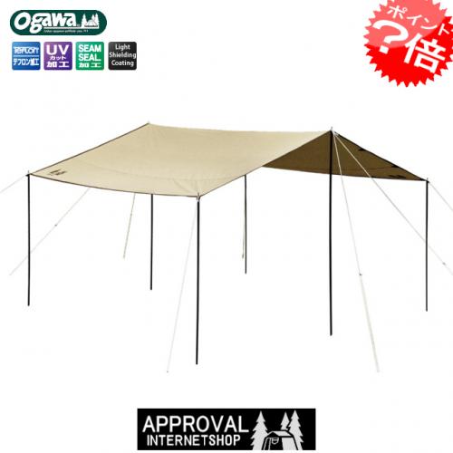 楽天市場】フィールド タープ レクタdxの通販