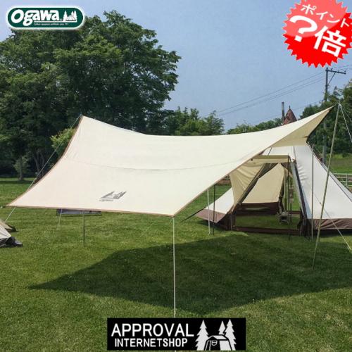 楽天市場】【スーパーSALE☆エントリーでポイント+5倍〜】3/11 1:59迄